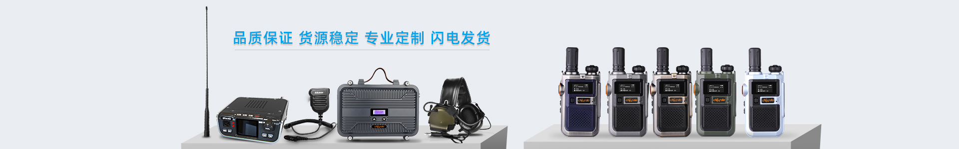 西安卓而美服裝有限公司